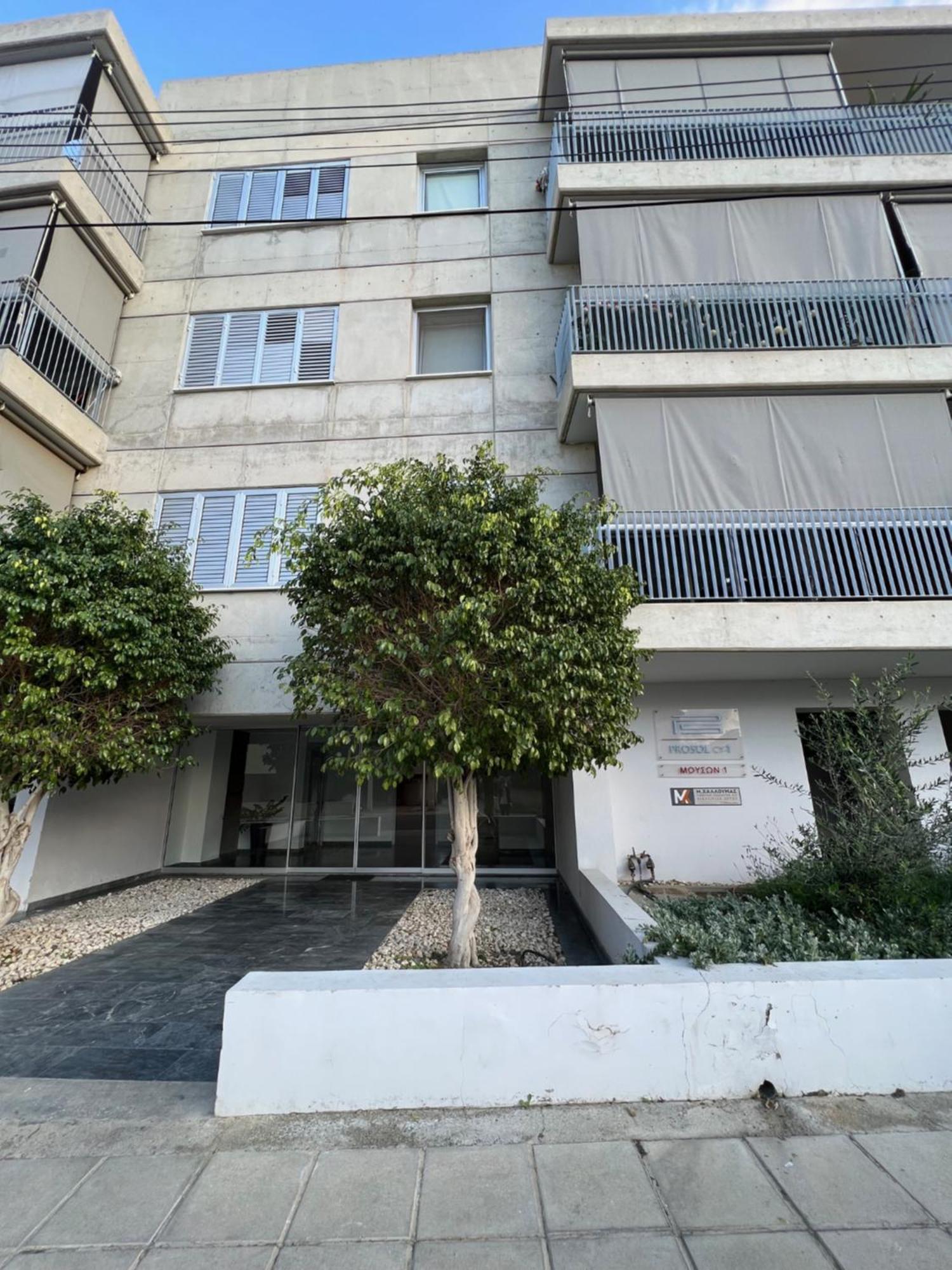 Daniela'S Modern Apartment Strovolos 外观 照片